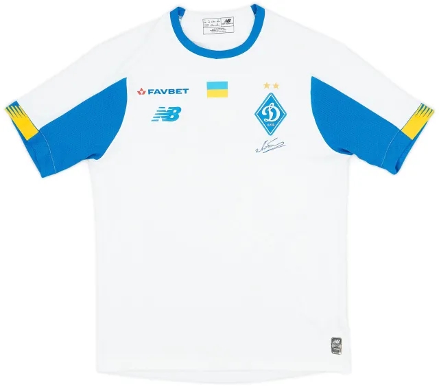 NewBalance 2019-20 Dynamo Kyiv Home Shirt - 8/10 - (S)