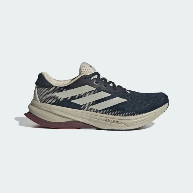 Adidas Supernova Solution 2.0 Running Shoes