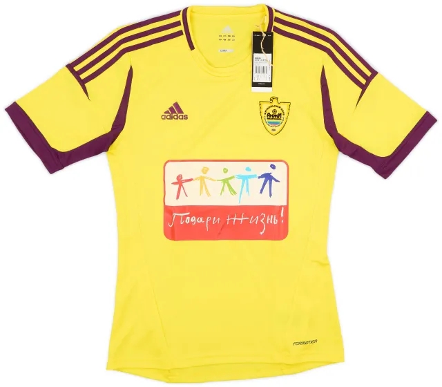 adidas 2012-13 Anzhi Makhachkala Home Shirt (S)