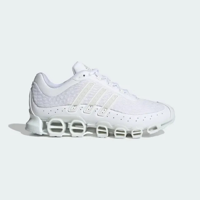 adidas Originals adidas Megaride, White