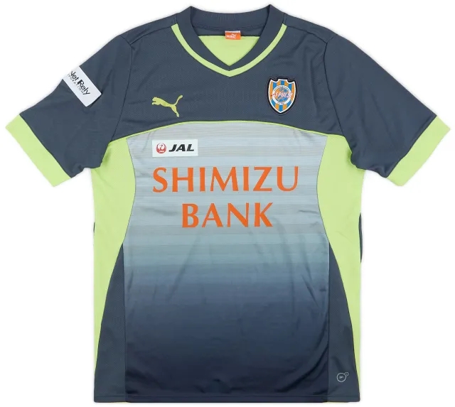 2008-09 Shimizu S-Pulse Puma Training Shirt - 7/10 - (M)