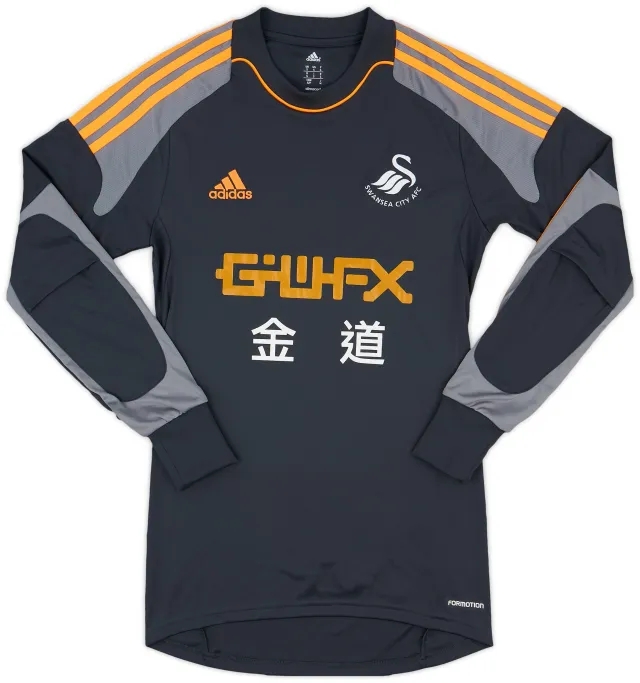 adidas 2013-14 Swansea GK Shirt - 10/10 - (S)