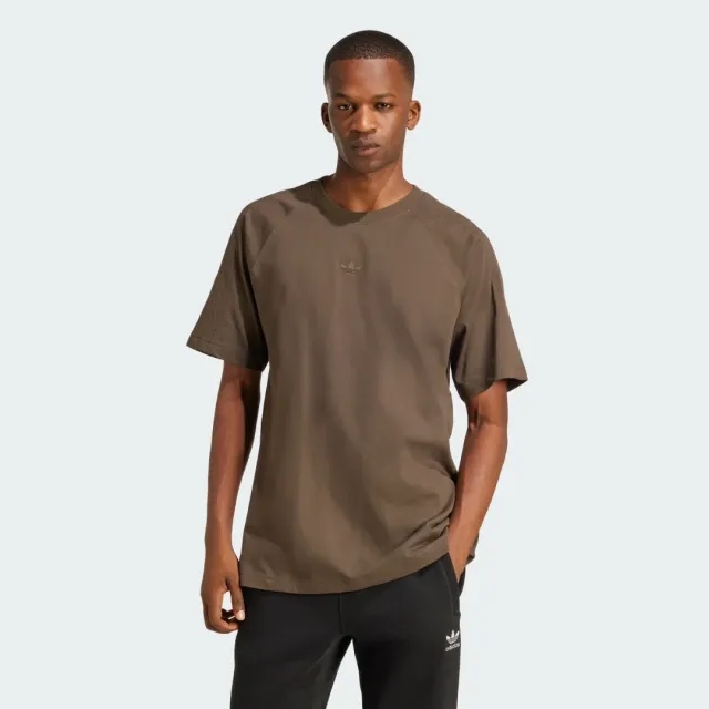 Adidas Originals Premium Essentials T-Shirt In Khaki-Green
