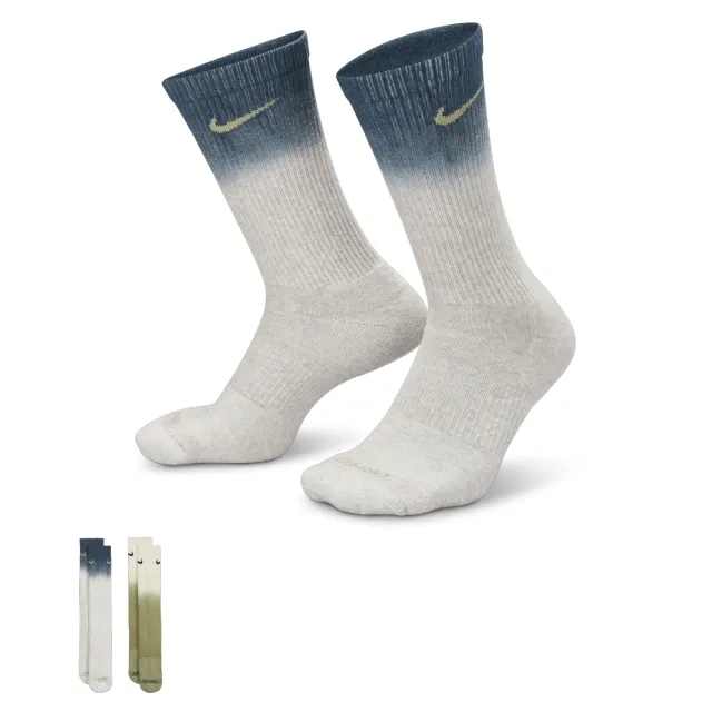 Nike 2 Pack Everyday Plush Cushioned Sock - Multi - Size 8-11 - Multi