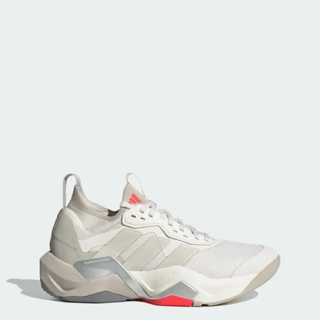 adidas Women Rapidmove ADV 2 Shoes