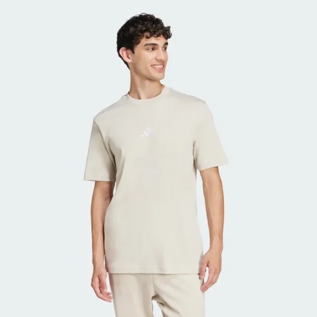 Adidas Essentials Small Logo Single Jersey Short Sleeve T-shirt