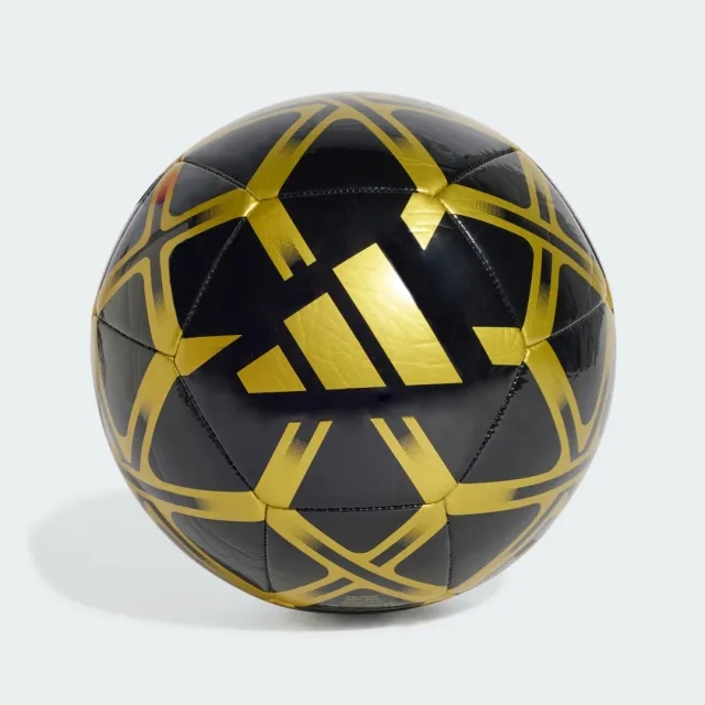 adidas Starlancer Club Ball