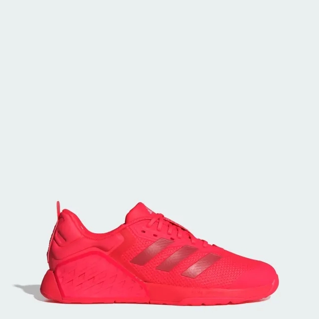 adidas Men Dropset 3 Shoes