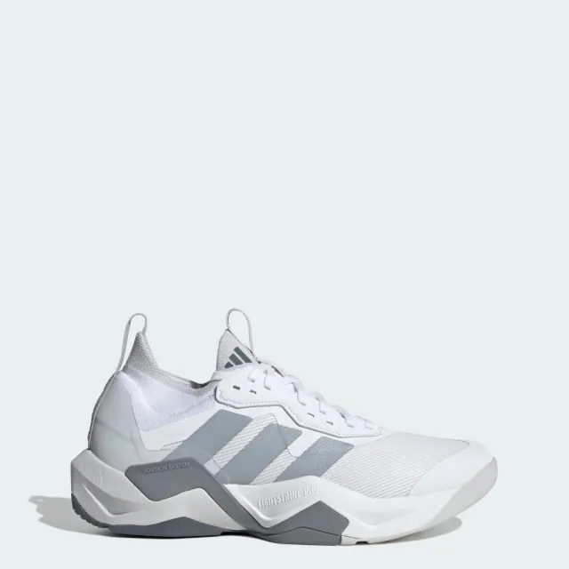 Adidas Rapidmove Adv 2 Trainers