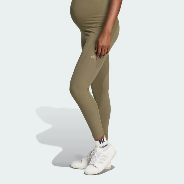 Adidas Rib 7/8 Maternity High Waist Leggings
