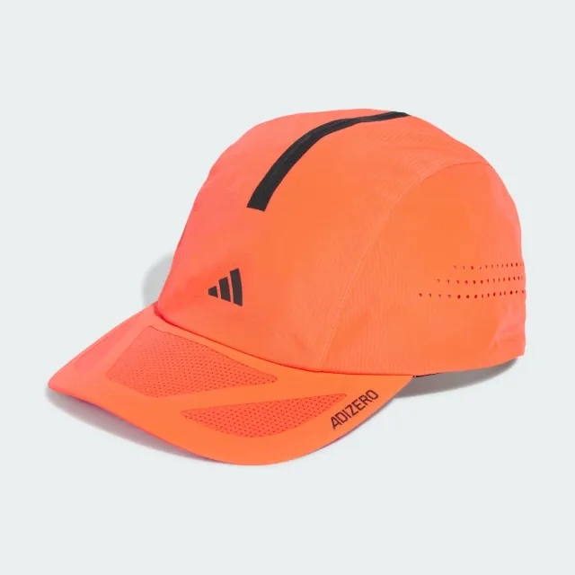 adidas Runningxadizero Lightweight CLIMACOOL Cap