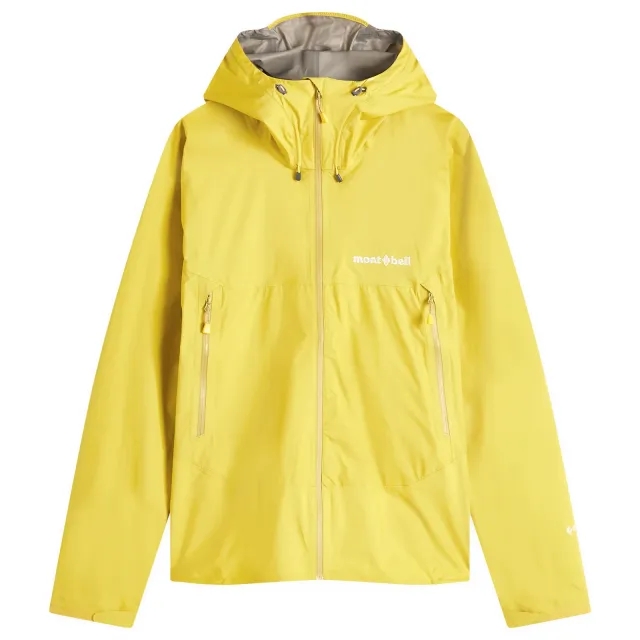 Montbell Men's Rain Trekker Jacket Mustard