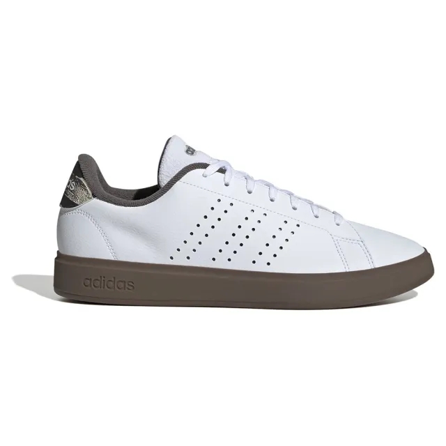 Adidas Advantage 2.0 Trainers