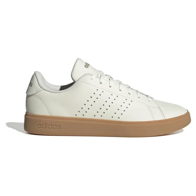 Adidas Advantage 2.0 Trainers