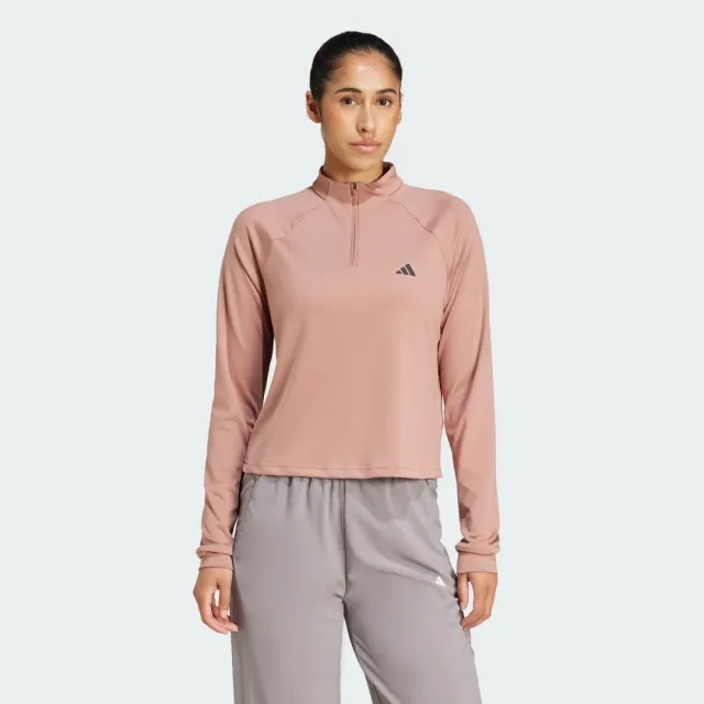 Adidas Training Essentials Minimal Branding 1/4-Zip Cover Up In Red