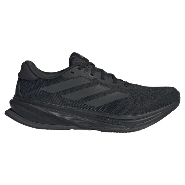 Adidas Supernova Rise 2 Running Shoes