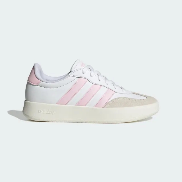 Adidas Barreda Trainers