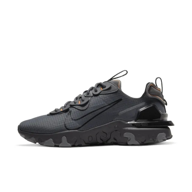 Nike React Vision HP Trainer - Grey - Size 8.5 - Grey