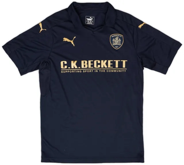 Puma 2016-17 Barnsley Away Shirt - 8/10 - (M)
