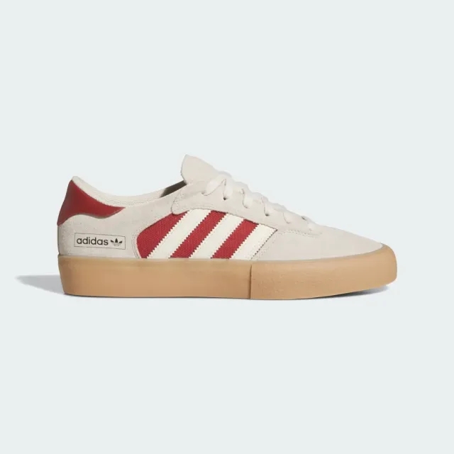 adidas Matchbreak Super Shoes