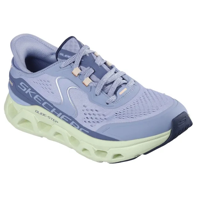 Skechers Hands Free Slip-Ins: Glide-Step Altus Women's Running Shoes - SS25