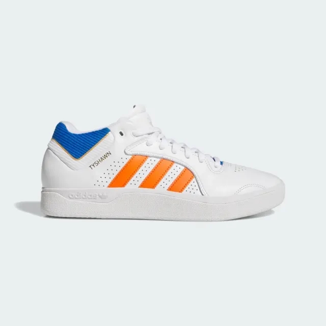 adidas Tyshawn Shoes