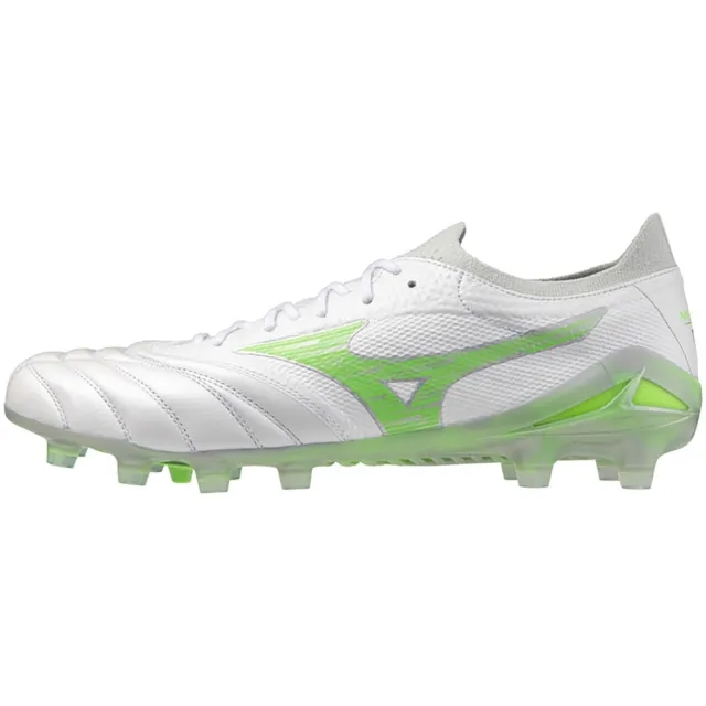 Mizuno Morelia II Elite FG