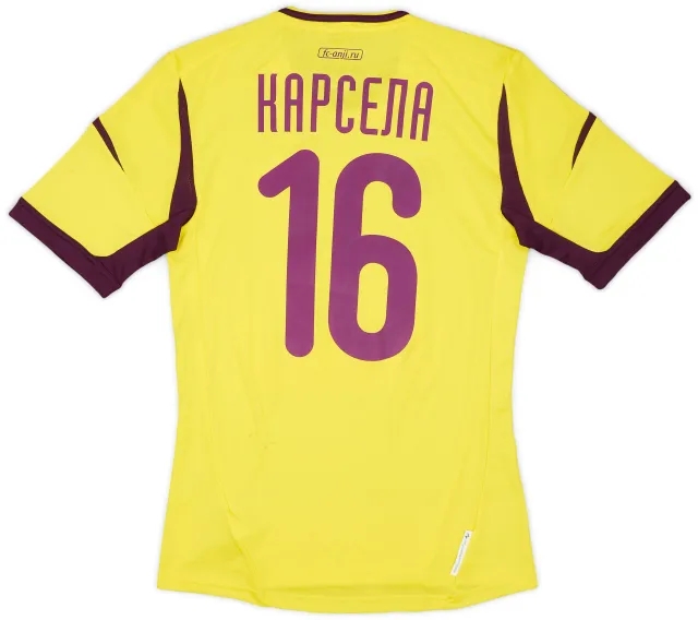 adidas 2012-13 Anzhi Makhachkala Home Shirt Mehdi #16 (S)