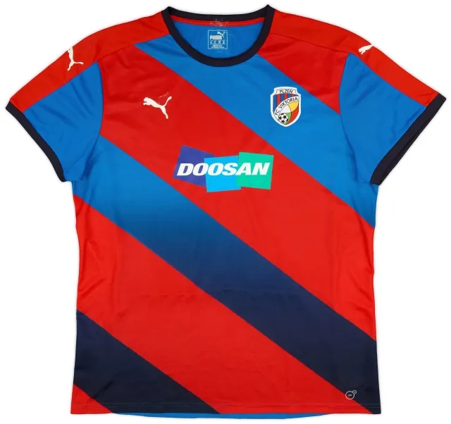 Puma 2015-16 Viktoria Plzen Home Shirt - 6/10 - (XXL)