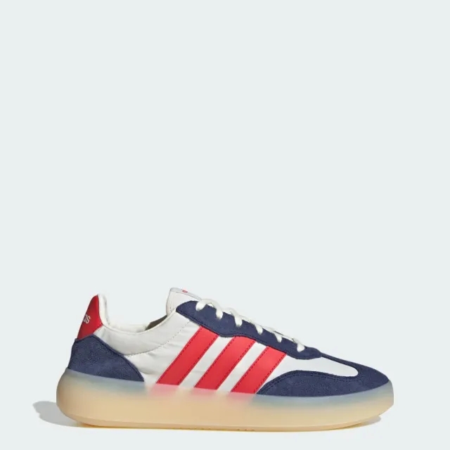 adidas  BARREDA DECODE  men's Shoes (Trainers) in Blue