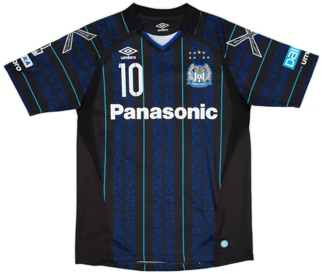 Umbro 2017 Gamba Osaka Home Shirt #10 - 9/10 - (L)