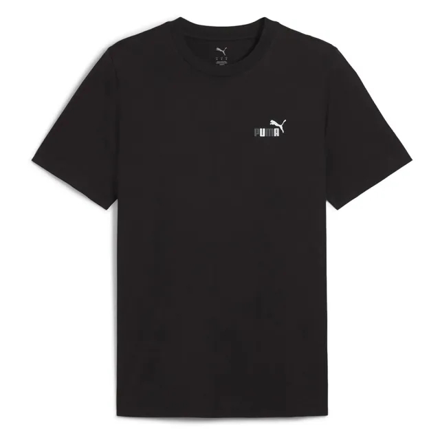 Puma Graphics Back Short Sleeve T-shirt