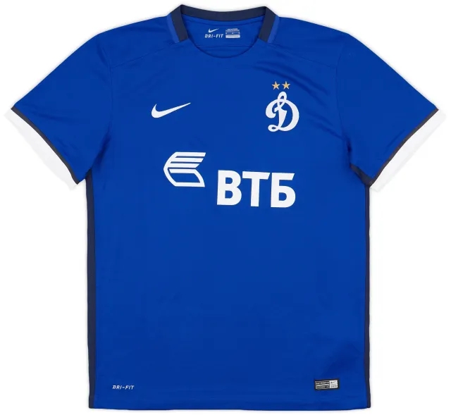 Nike 2015-16 Dynamo Moscow Home Shirt - 9/10 - (M)