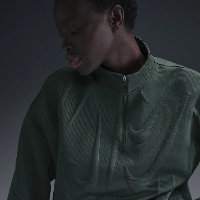Nike Cozy Logo Women Track Tops - Green
