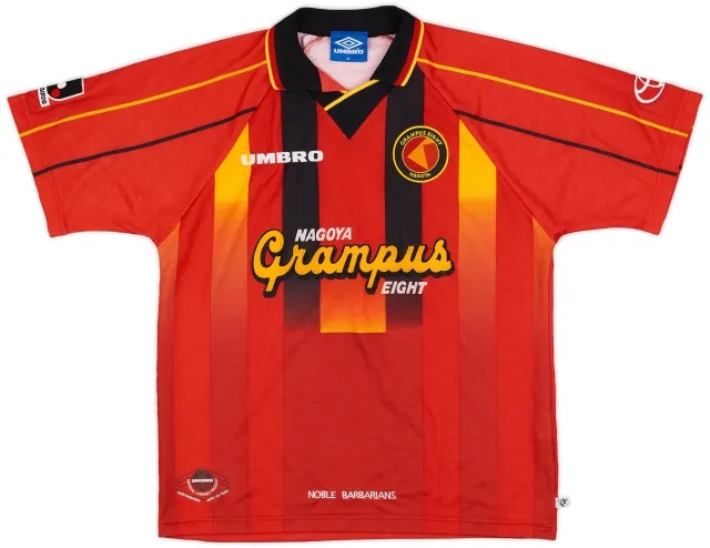 Umbro 1996-98 Nagoya Grampus Eight Home Shirt - 8/10 - (M)