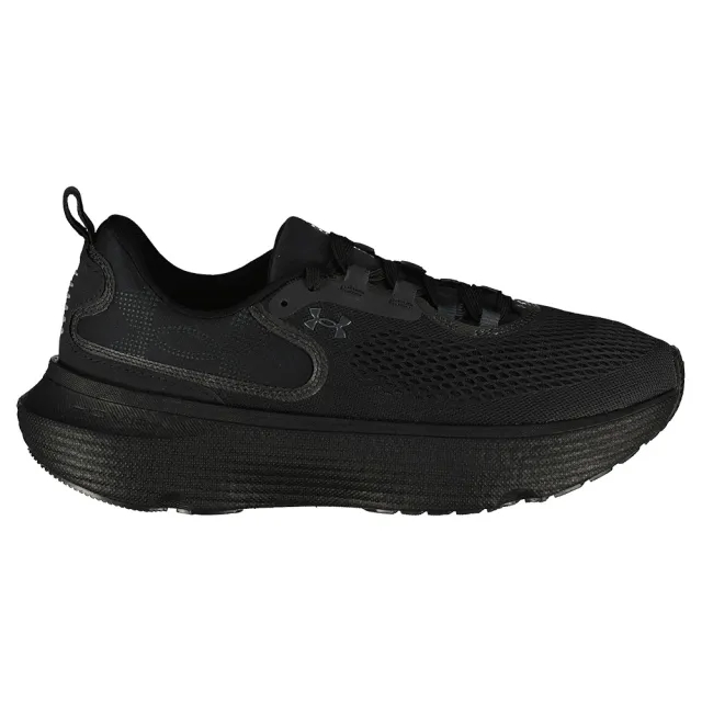 Under Armour Infinite Elite 2 Running Shoes