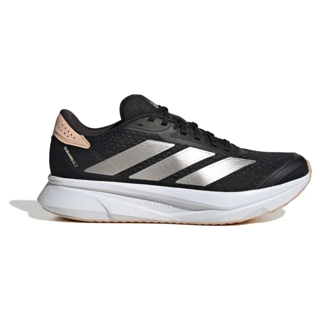 Adidas Duramo Sl 2 Running Shoes