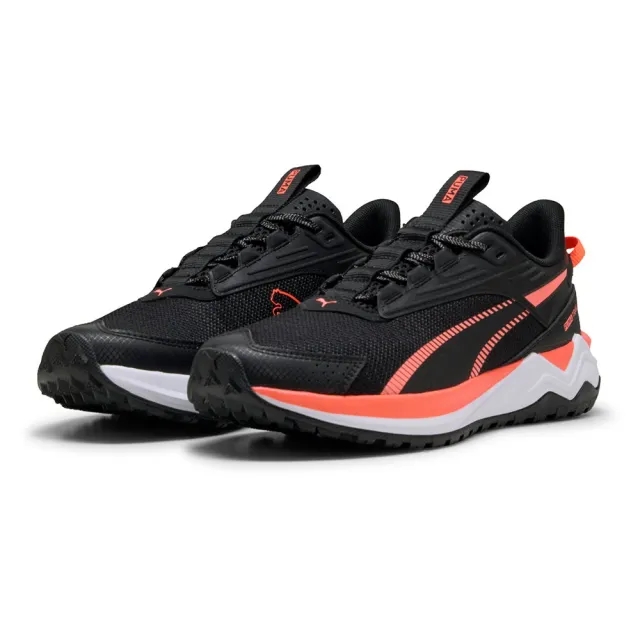 Puma Extend Lite Trail Trail Running Shoes