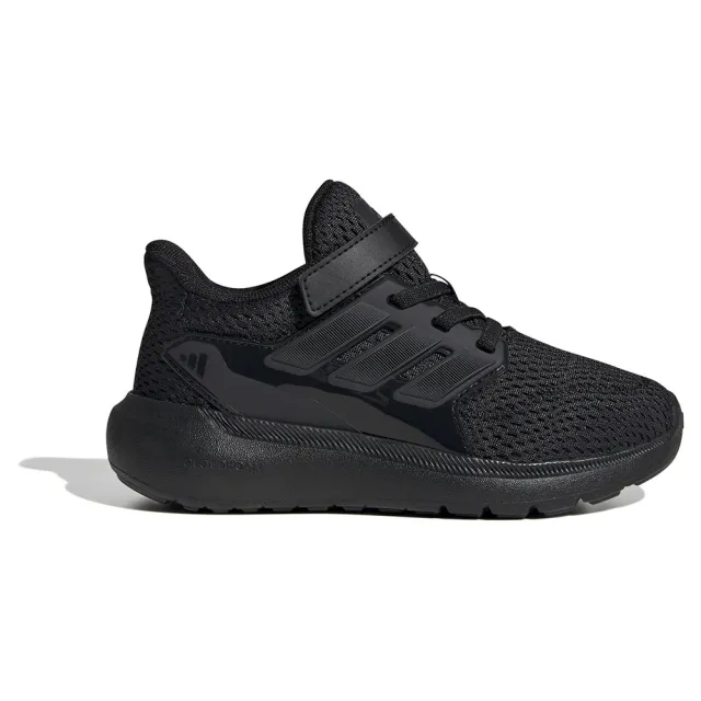 Adidas Ultimashow 2.0 Trainers
