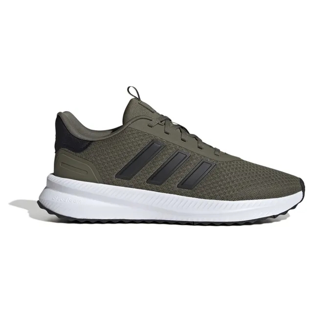 Adidas X_plr Path Trainers