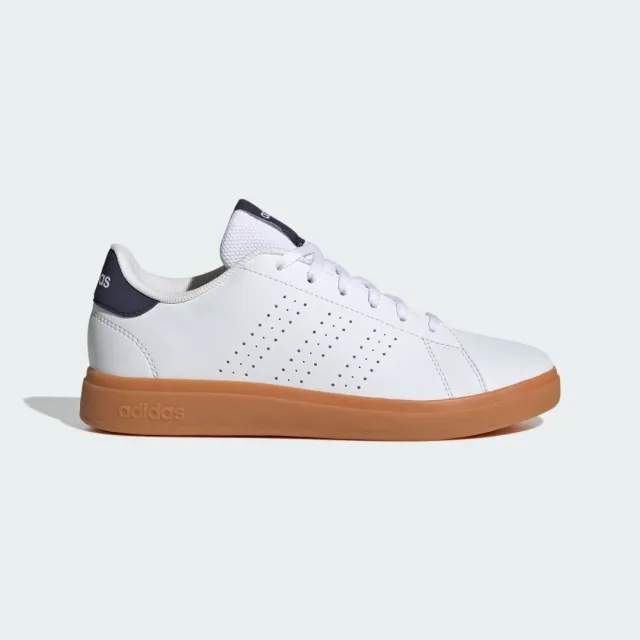 adidas  ADVANTAGE BASE 2.0 J  girls's Children's Shoes (Trainers) in White