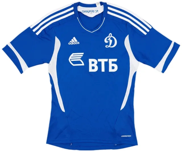 adidas 2011-12 Dynamo Moscow Home Shirt - 9/10 - (S)