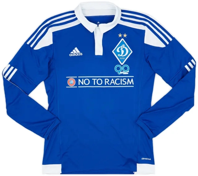 adidas 2016-17 Dynamo Kyiv Away L/S Shirt #4 - 8/10 - (S)