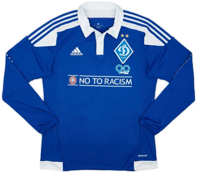 adidas 2016-17 Dynamo Kyiv Away L/S Shirt #15 - 7/10 - (M)