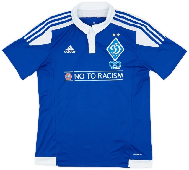 adidas 2016-17 Dynamo Kyiv Away Shirt #11 - 8/10 - (L)