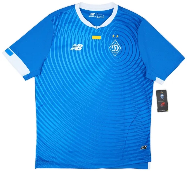 NewBalance 2023-24 Dynamo Kyiv Away Shirt (L)