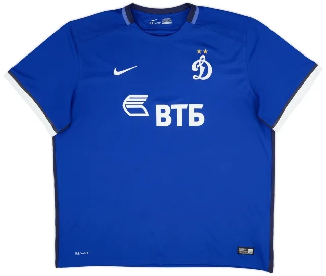 Nike 2015-16 Dynamo Moscow Home Shirt - 8/10 - (XXL)
