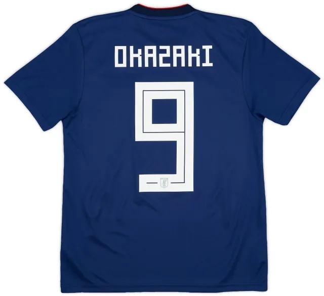 adidas 2018-19 Japan Home Shirt Okazaki #9 - 8/10 - (M)