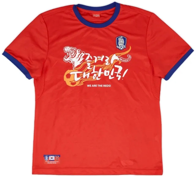 Training 2010 South Korea Graphic Fan Shirt - 8/10 - (L)