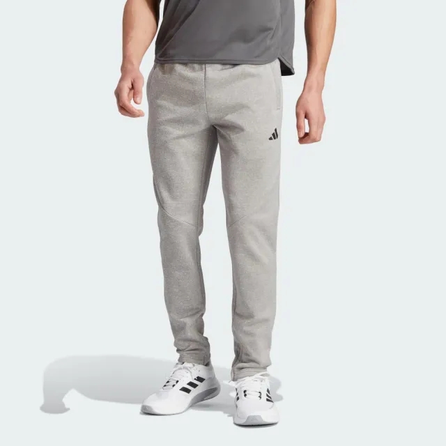 adidas Game and Go Small Logo Training Tapered Joggers